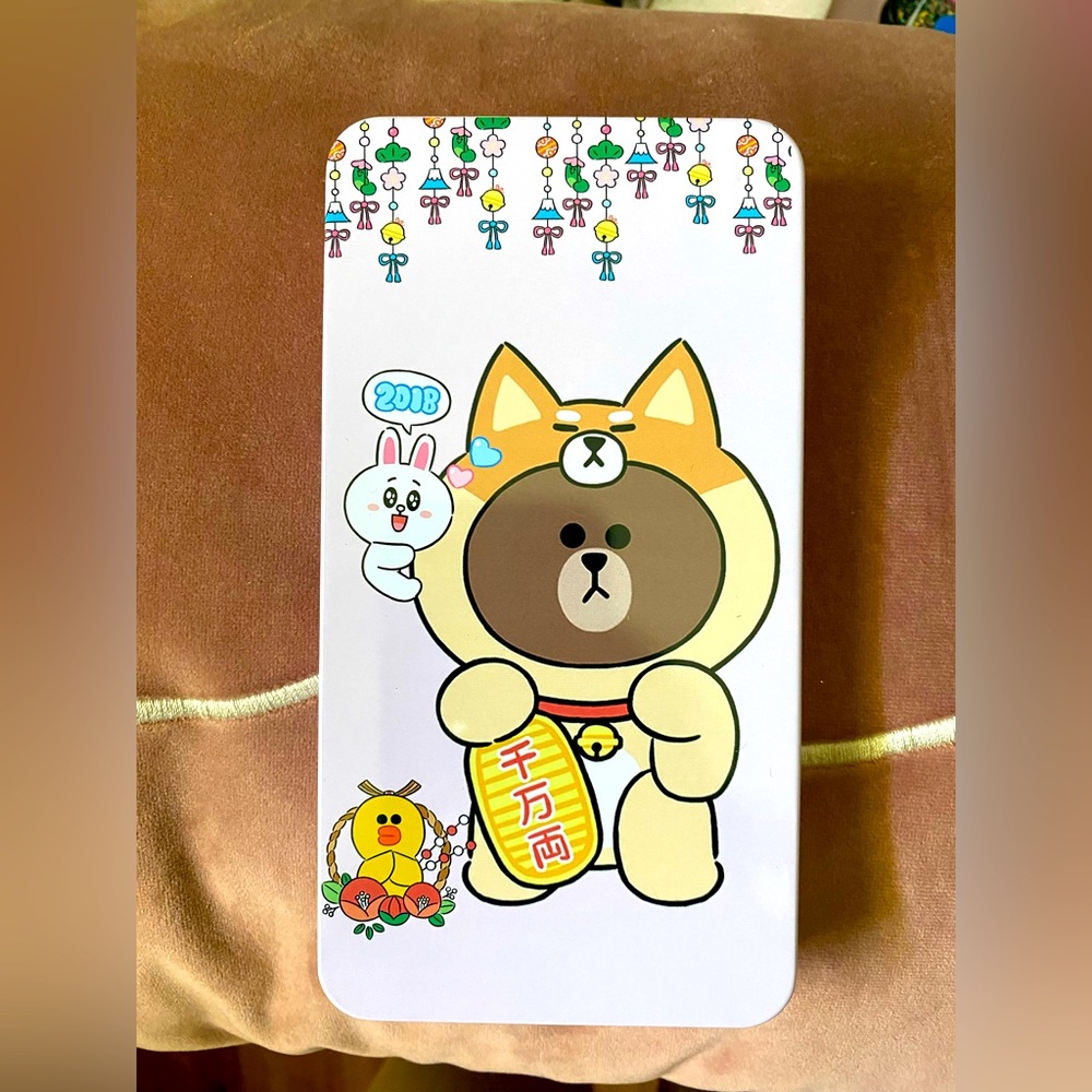 Line Friends NWOT Brown Multi-Purpose Gift Card Thank You Card Tin Box